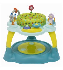 Игровой центр 3 в 1