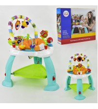 Игровой центр 