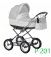 Класична коляска 2 в 1 Roan Marita