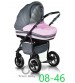 Универсальна коляска 2 в 1 Trans Baby Mars
