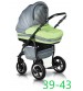 Универсальна коляска 2 в 1 Trans Baby Mars