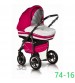 Универсальна коляска 2 в 1 Trans Baby Mars